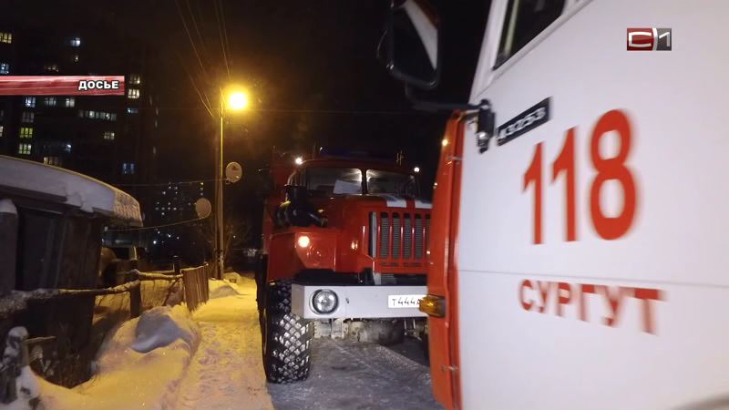 В Сургуте с разницей в час загорелись два автомобиля