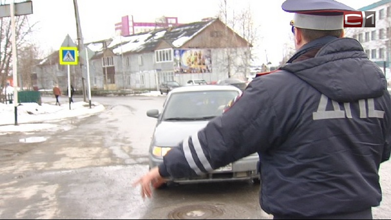 Писем нет. Автомобилисты Сургутского района накопили штрафы, о которых не знали