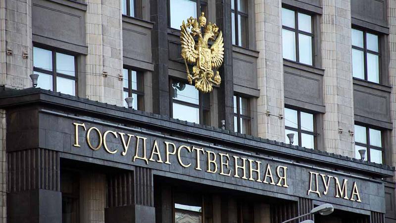 Депутатам Госдумы предлагают установить зарплату в 35 тысяч рублей. Кабмин идею не поддержал