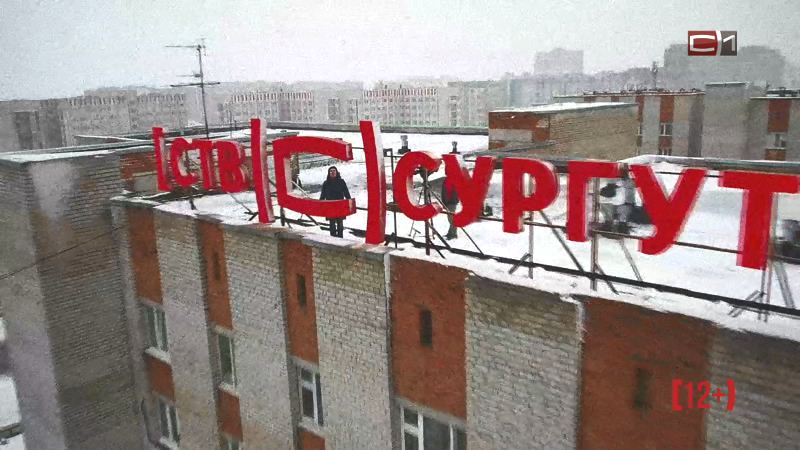  СКОРО: как изменится телевидение в ближайшем будущем