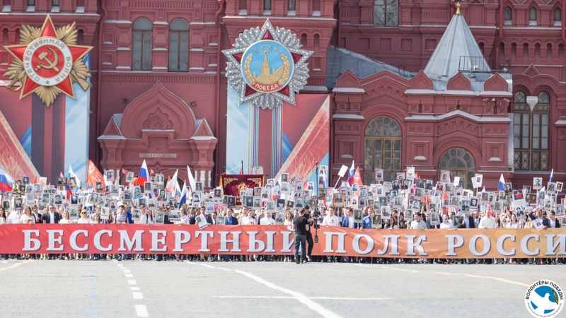 Послы Победы от Югры участвуют в подготовке праздничных мероприятий в Москве и Санкт-Петербурге