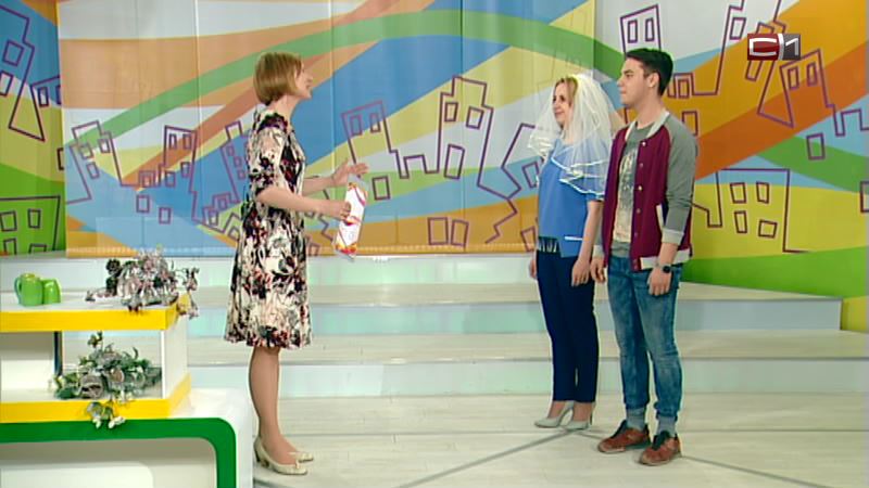 СКОРО: Что думают сургутяне о гражданских браках? 