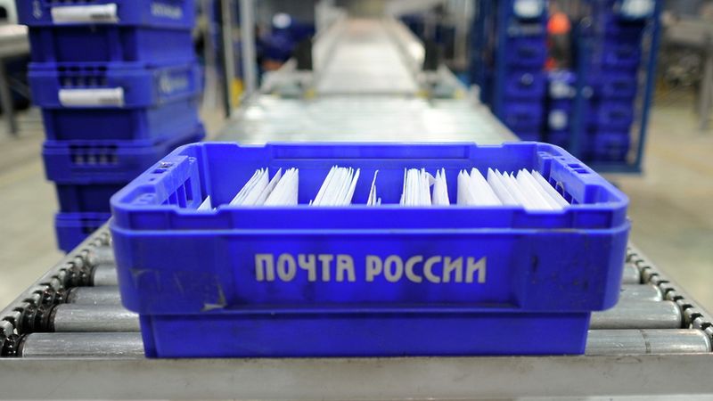 Директор филиала «Почты России» в Югре собирал «дань» с подчинённых 