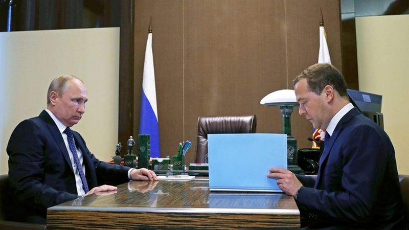Президент России утвердил новый состав правительства: список