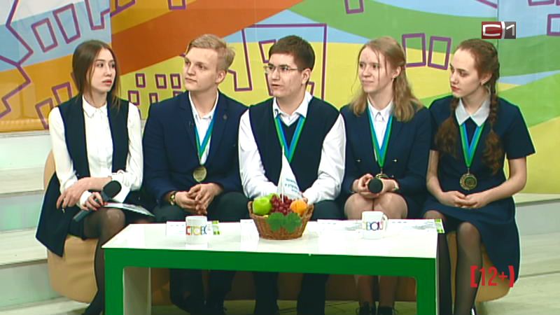 СКОРО: сургутские школьники потренировались в управлении бизнесом