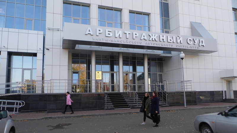 Два десятка предприятий Сургута могут признать банкротами