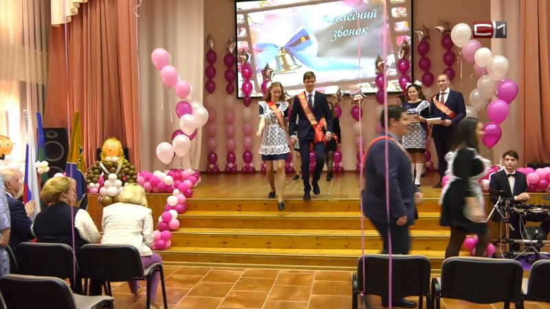 СКОРО: школьные годы чудесные в воспоминаниях выпускников разных лет