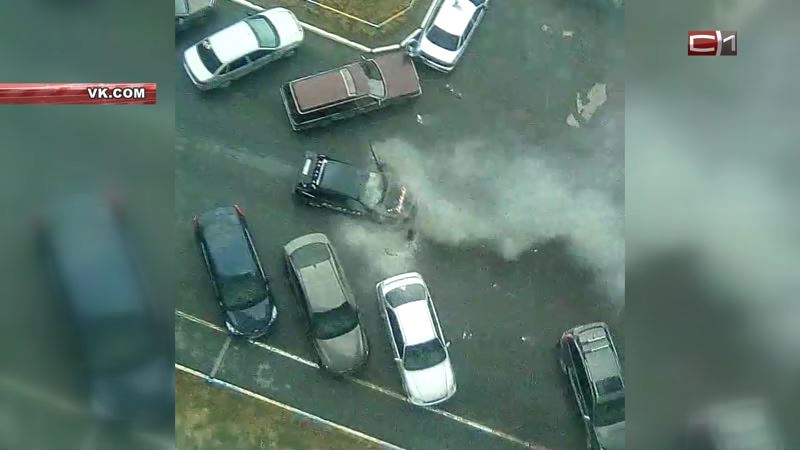 Загорелась на ходу. Скорость реакции помогла спастись сургутскому автовладельцу