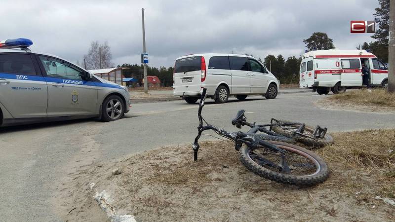  В Сургуте юный велосипедист и «Мерседес» не поделили дорогу.ФОТО