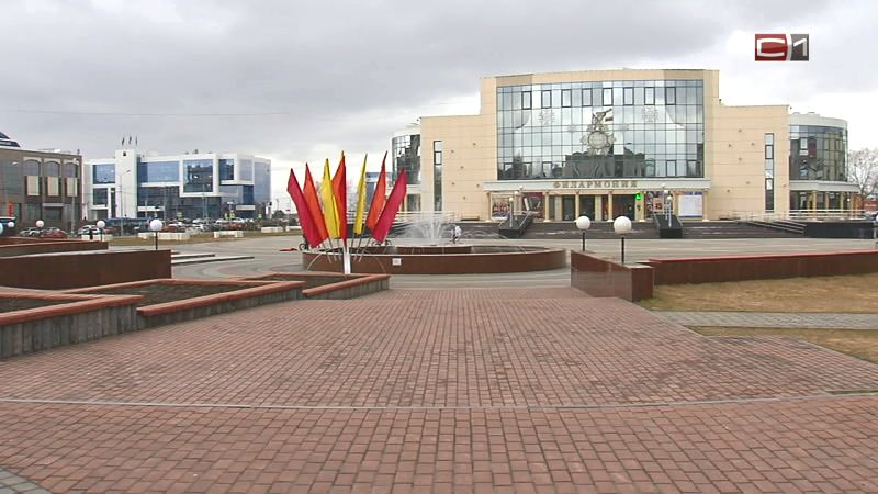 Возле Сургутской филармонии вновь заработает фонтан
