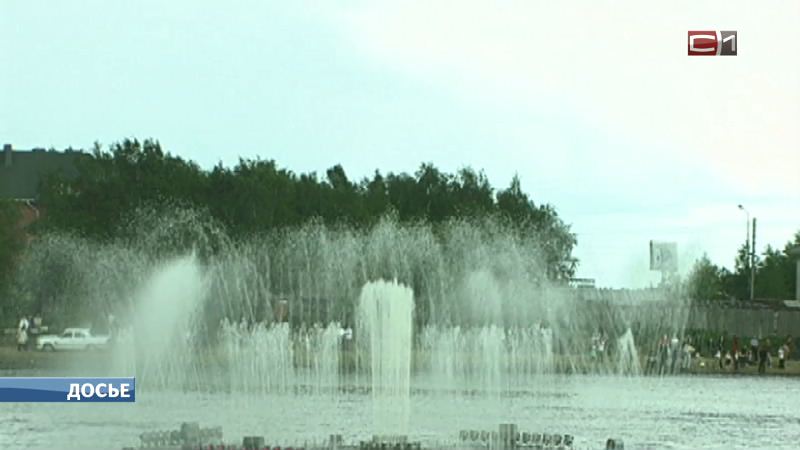 На Сайме в Сургуте может вновь появиться фонтан