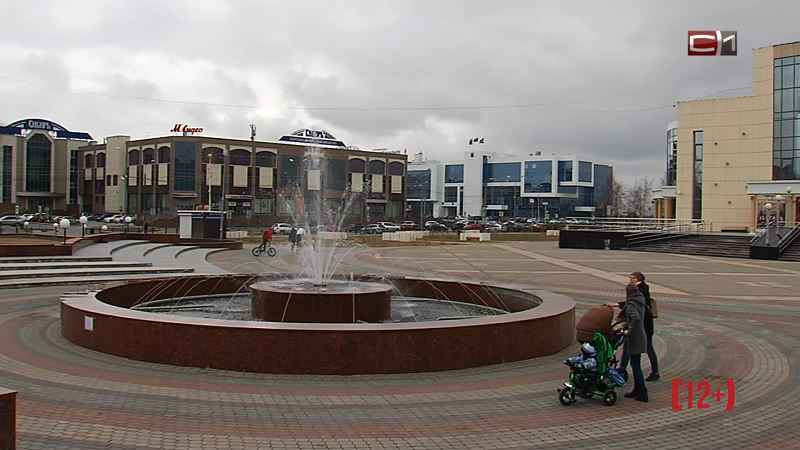 СКОРО: почему решили возродить фонтан возле сургутской администрации?