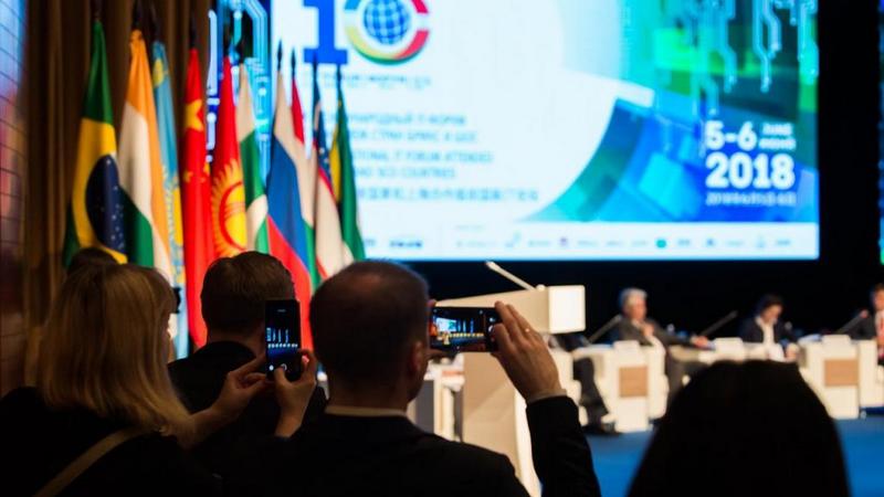 В столице Югры открылся международный  IT-форум
