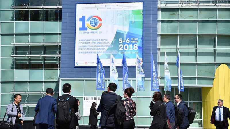  Международный  IT-форум в столице Югры показал яркие новинки индустрии