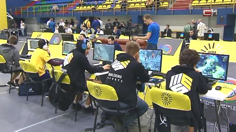 В Югре прошёл первый масштабный турнир по киберспорту с внушительным призовым фондом