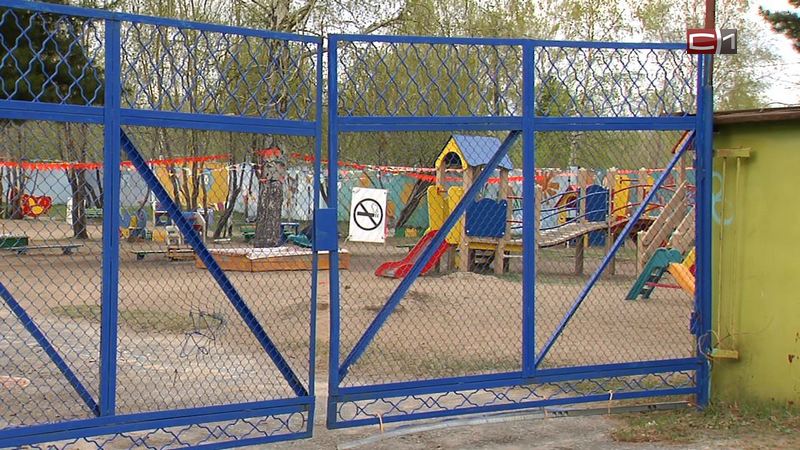 Минус один детсад в Сургуте: ситуацию с «Брусничкой» прояснили в Депобразования
