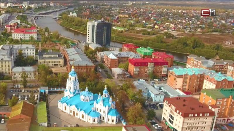 По следам последнего императора России: туристов приглашают в Тюмень и Тобольск