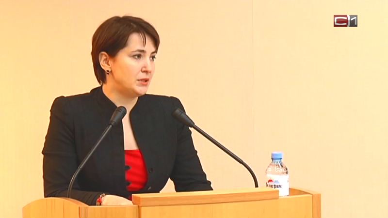 Из декрета в суд. Бывшая замглавы Сургута намерена бороться за свою должность