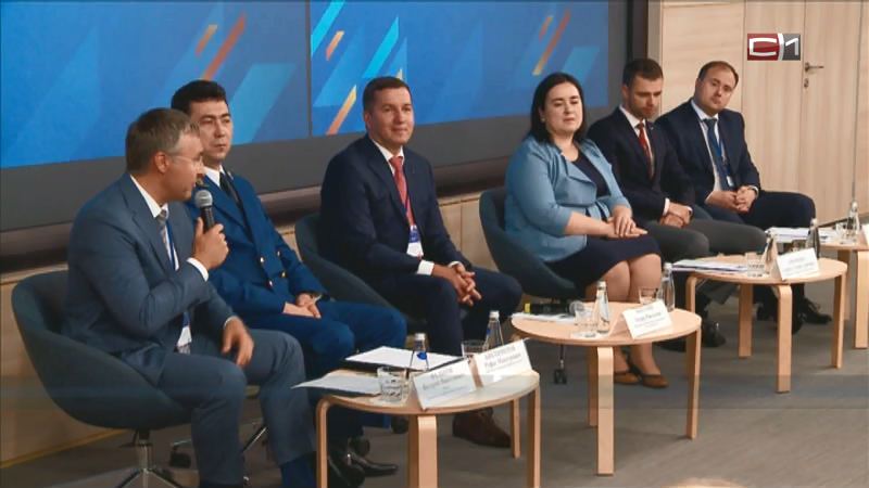 Студентов вузов планируют учить честным госзакупкам. В Тюмени прошел Первый экспертный форум