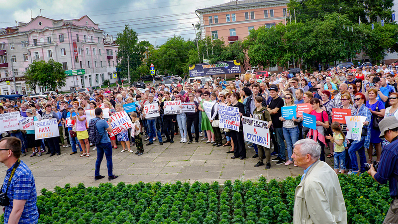 «Заплати и сдохни». В городах России проходят акции против пенсионной реформы