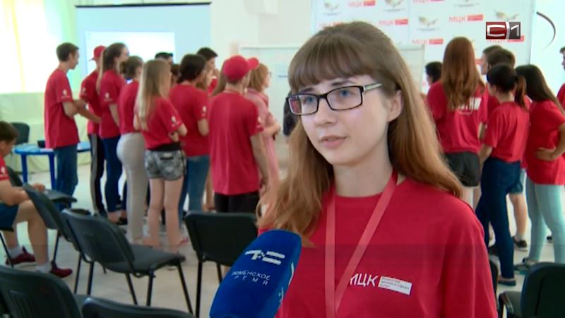 Тюменская команда вышла в финал Чемпионата молодых профессионалов