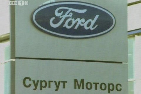 «Сургут-Моторс» могут признать банкротом