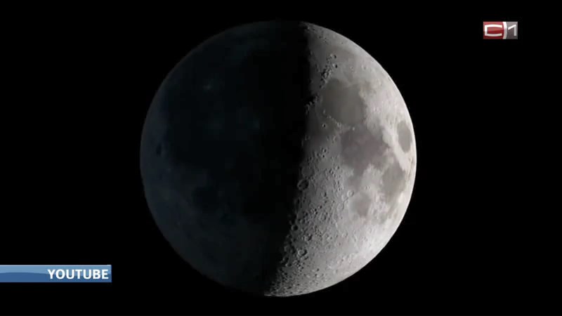 Марс и «кровавая» Луна скоро взойдут над Сургутом