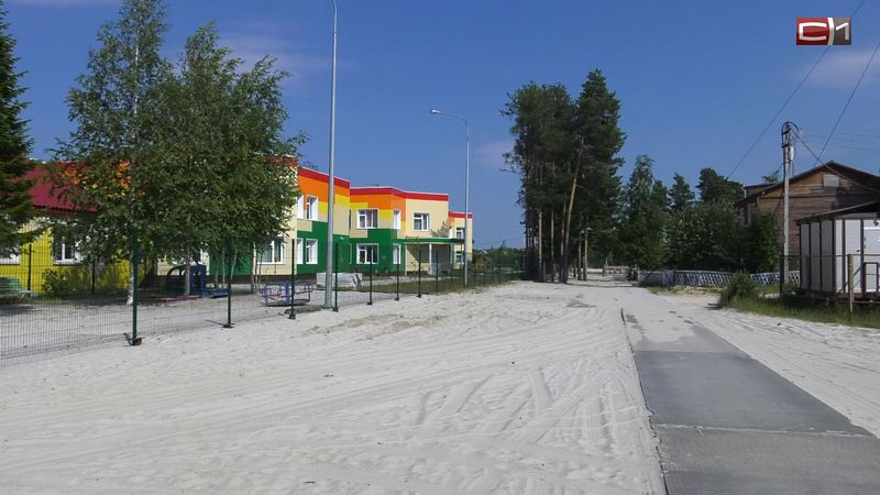 В Сургутском районе идёт работа над развитием посёлков