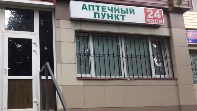 Полиция Сургута поймала за руку аптекарей, нарушающих закон