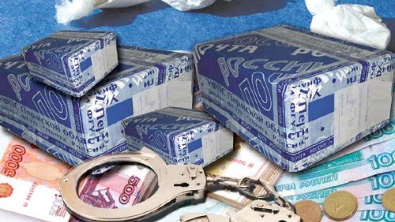 Наркотики  по почте. Житель Югры арестован за посылку с «химией»