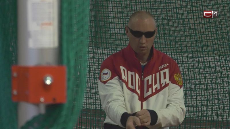   Сургутянин завоевал серебро на чемпионате России по легкой атлетике для людей с нарушением зрения