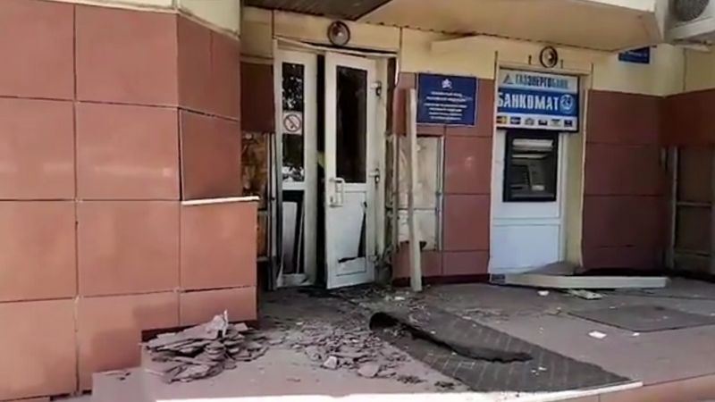«Это провокация»: в одном из российских городов подорвали здание Пенсфонда