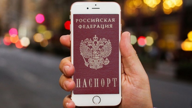 Предъявите смартфон. Компания Apple предлагает использовать iPhone в качестве паспорта
