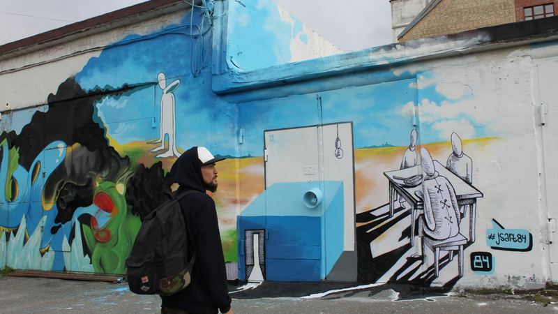  В Сургутском районе пройдет молодежный фестиваль граффити 