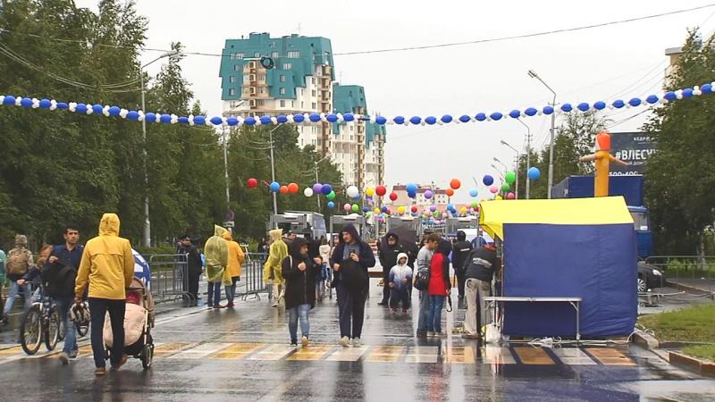 Главный праздник года в Сургуте пройдет без  массовых гуляний газовиков