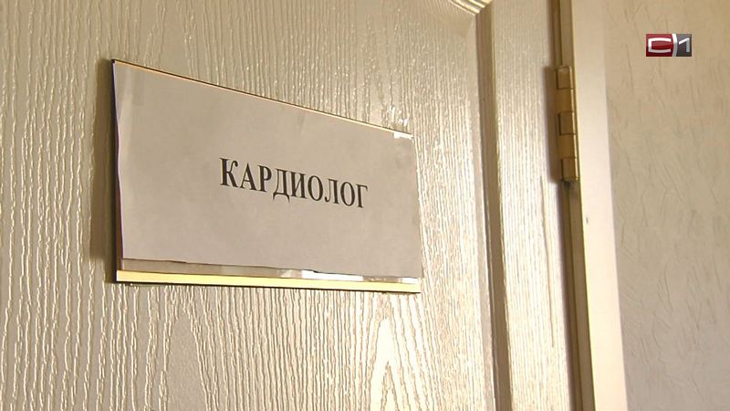 Городские врачи едут в сёла. В «95 добрых дел» в Сургутском районе вошло ещё одно