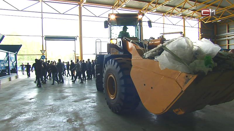 В Тюмени появился суперсовременный мусорный завод: сургутянам захотелось такой же