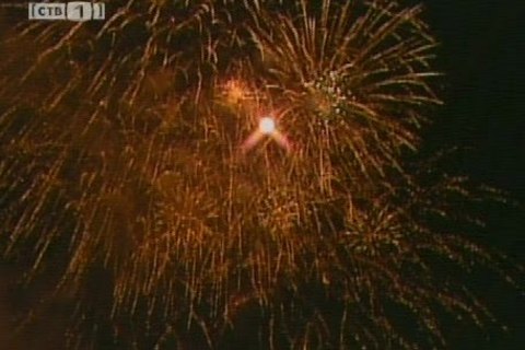 В Сургуте с размахом отметили День нефтяника