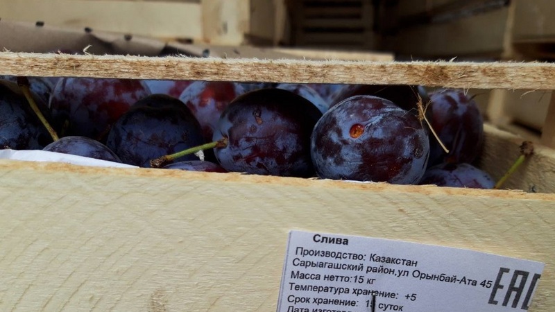 В Сургутских торговых точках не досчитаются 4 тонн слив, винограда, перцев