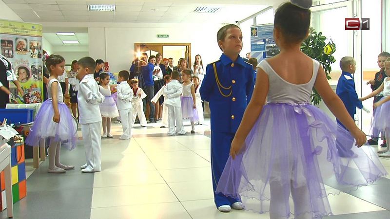 В школах Сургутского района появятся новые учебные предметы  