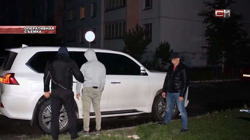 Излом 04.09.18
