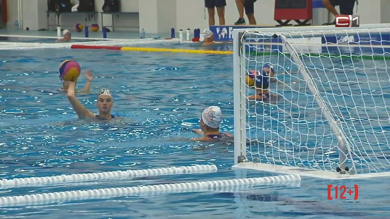 СКОРО: как проходит Кубок мира по водному поло в Сургуте