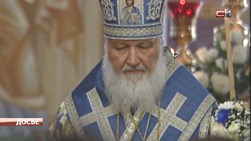 Патриарх Кирилл освятил новый храм в Югре  