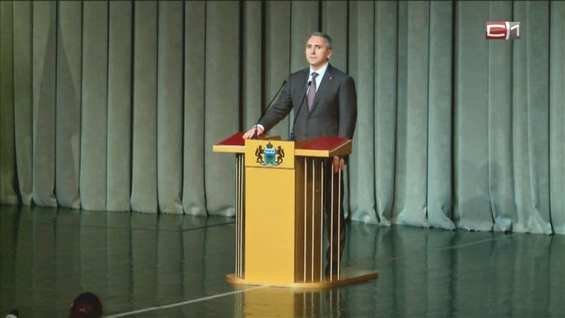 Александр Моор: «Будем вместе с коллегами решать стоящие перед жителями большой Тюменской области задачи»