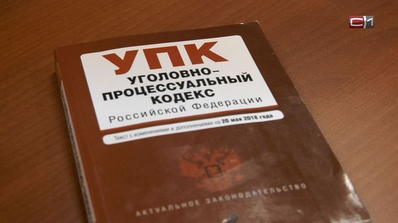 Боролись за жизнь полгода, но безуспешно. Сургутянину вынесли приговор за смерть брата