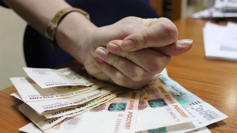 В Югре директор КПК «Народная касса» присвоила больше 7 миллионов рублей