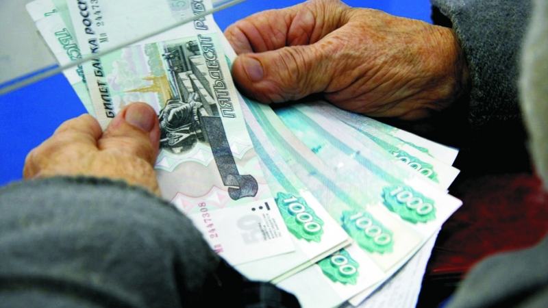 Госдума утвердила в первом чтении законопроект о конфискации денег взяточников в пользу ПФР