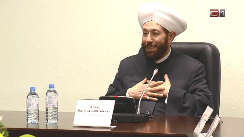 Верховный муфтий Сирии пригласил сургутян на учёбу