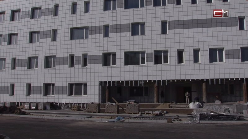 Закончим в декабре. Строительство новой поликлиники в Сургуте затягивается 
