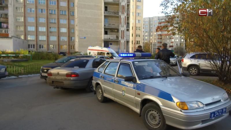 Излом от 09.10.18